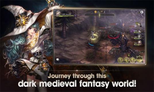 星之后裔2吠陀骑士(1)