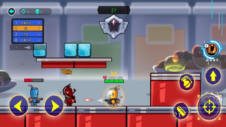 王者挑战联盟游戏安卓版(3)