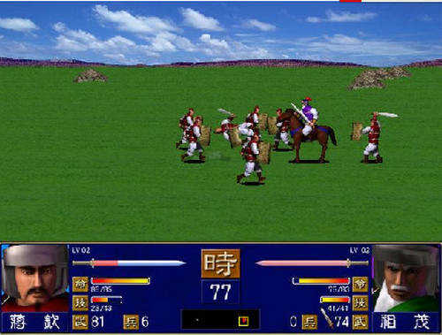 三国群英传1完整版图2