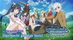 地城邂逅战斗编年史 v1.0.0 安卓版(4)