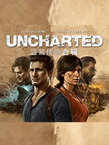 神秘海域MOD管理器