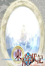 守望先锋2免费版