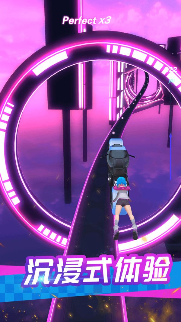 炫音狂潮2游戏最新版图2