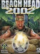 抢滩登陆战2002修改器