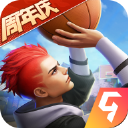 热血街篮