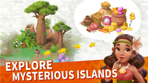家庭农场冒险安卓版图4