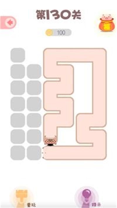 脑力画线达人游戏最新版图3