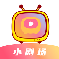 抖看小剧场短剧