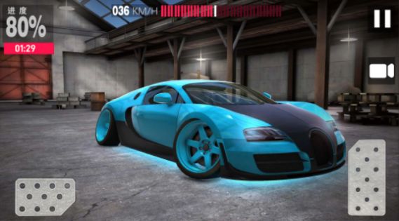 开豪车兜兜风游戏最新版图1