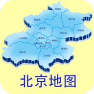 北京地图最新版2023