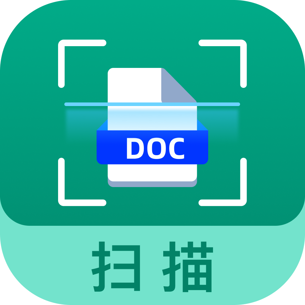 全能实时扫描