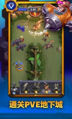 魔兽大作战国际服图4