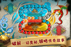 匿名信失心者最新版(1)