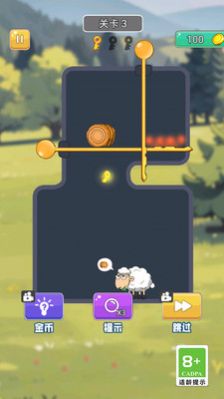 全民脑洞找茬大师游戏 (2)