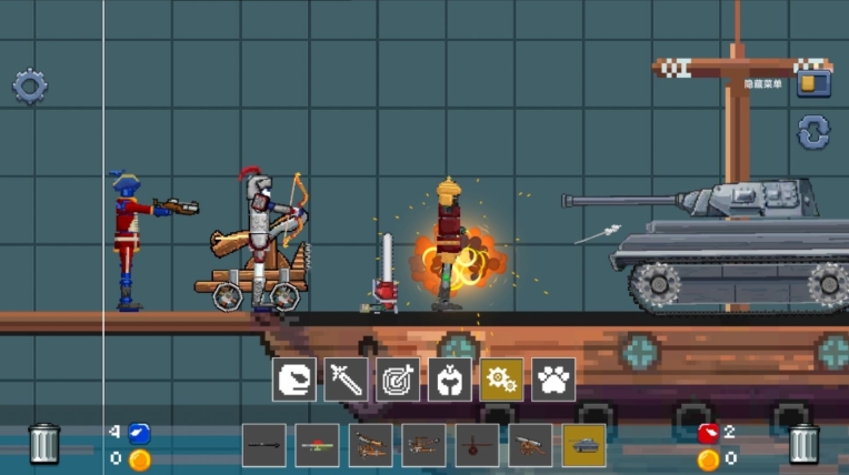 甜瓜竞技场游戏手机版(1)