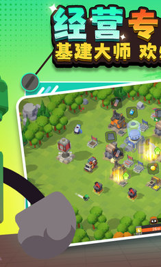 代号:DL最新版图2