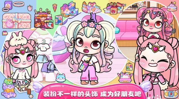 莱拉小镇公寓图3