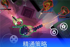 雷霆小分队最新版(3)