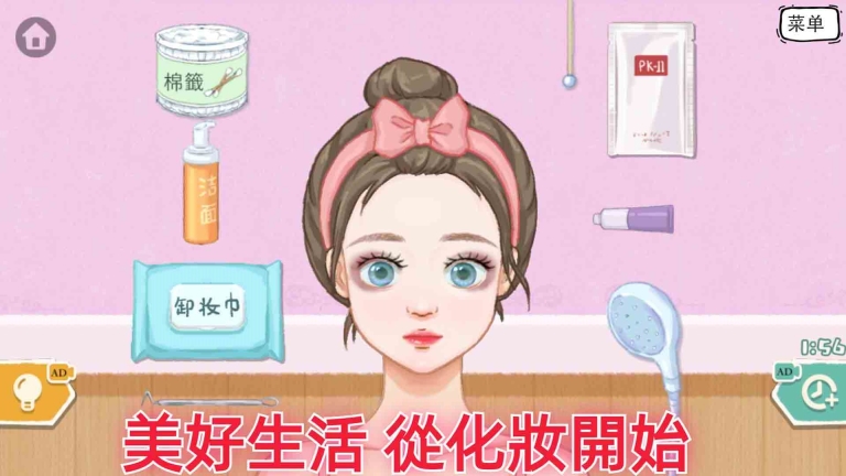 咕卡解压收纳盒(3)