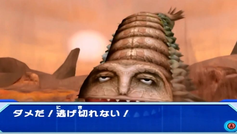 奥特曼怪兽竞技场游戏中文版 v1.3(3)