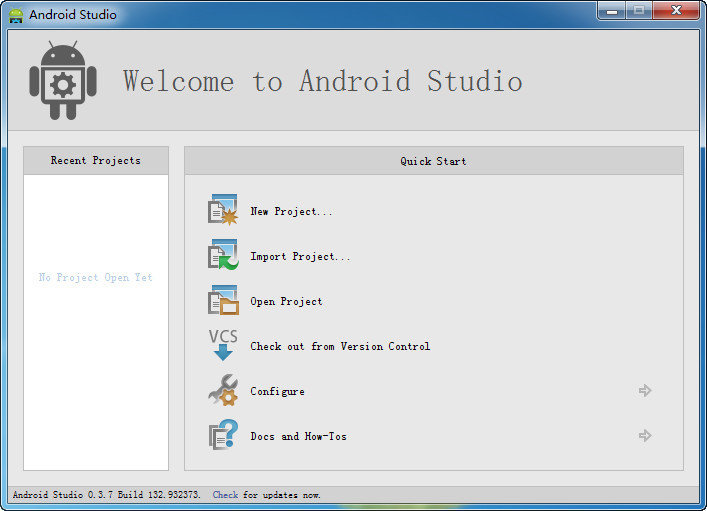 AndroidStudio最新版图1