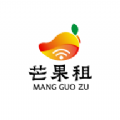 芒果租app