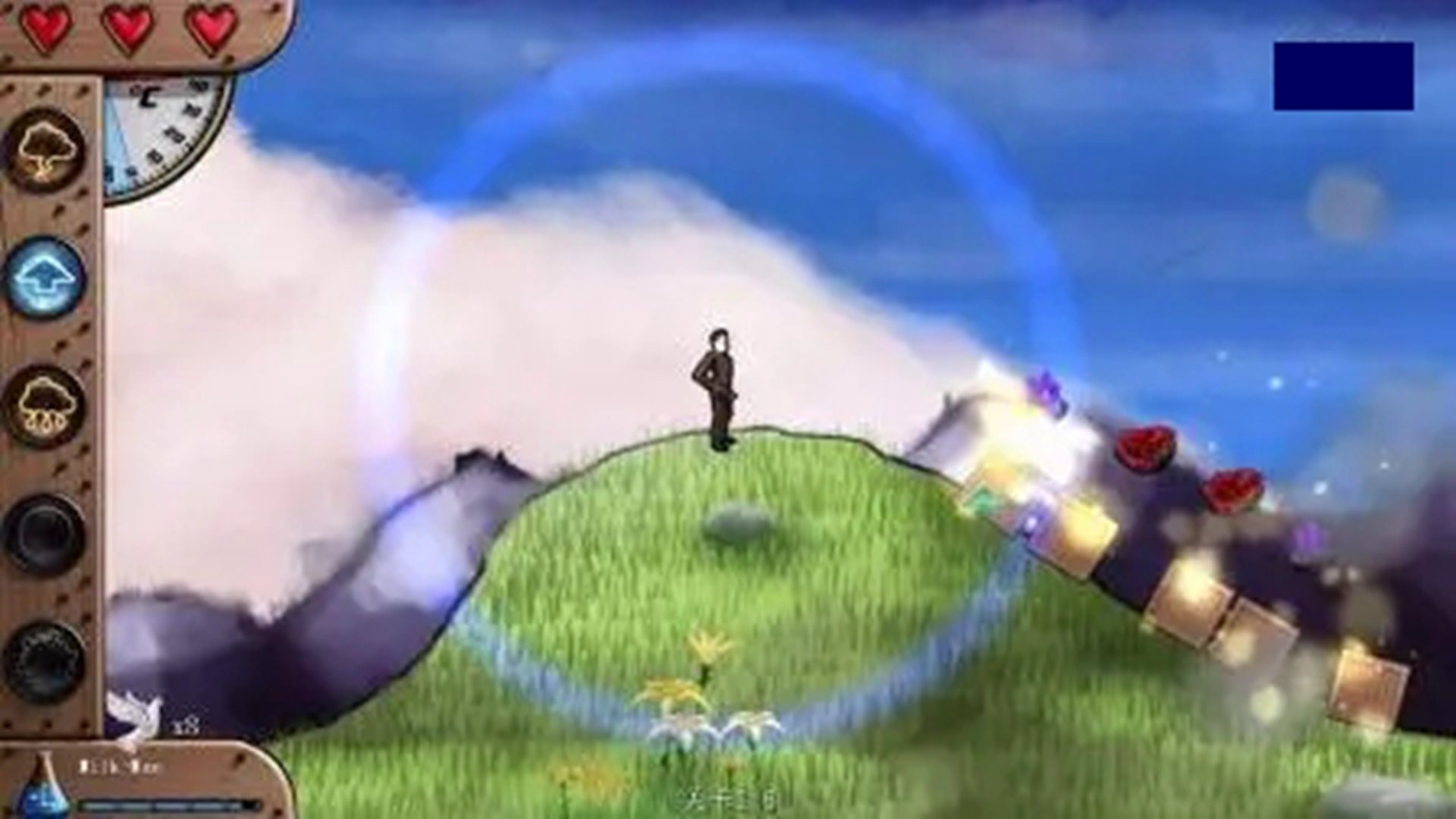 气象战士修改器图3