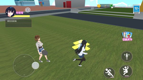 逃离试卷跑酷游戏手机版(1)