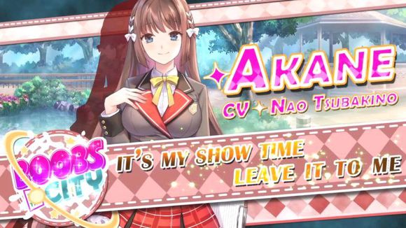 城市里的欧派(3)