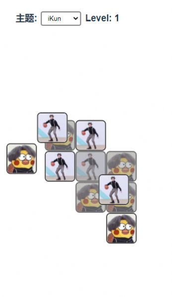 有解的羊了个羊游戏正版图1