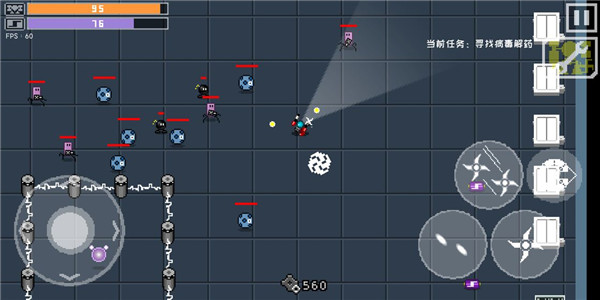 最后一个地球人游戏 v1.00.49 安卓版(4)