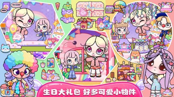 莱拉小镇公寓图1