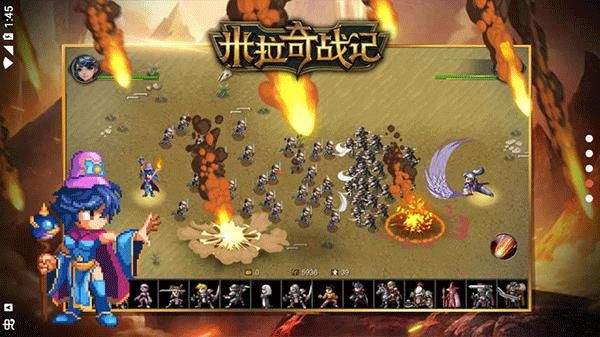 米拉奇战记无敌版