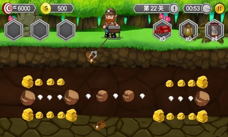 抖音我家开矿 (1)