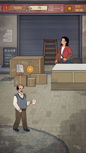 校园小卖部游戏图2