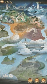 寻道大千修改菜单图3