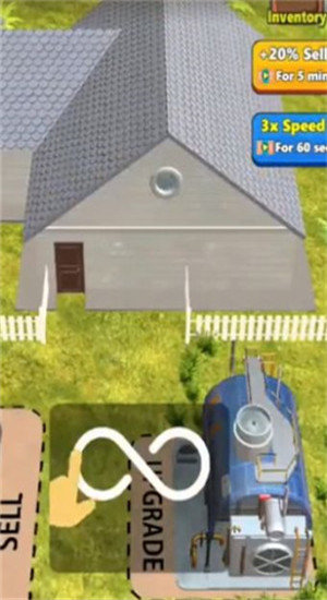 扫除大作战安卓版图1