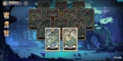 妖神记之巅峰对决手游官方版 (3)