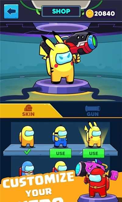 火箭战冒名顶替之战(2)