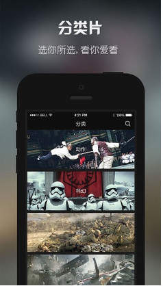 多多影院app最新版