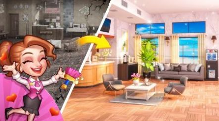 酒店狂潮咖啡厅图3