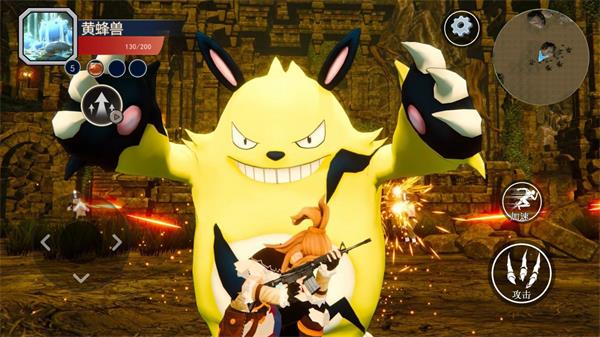 遗忘大陆吞噬进化(4)