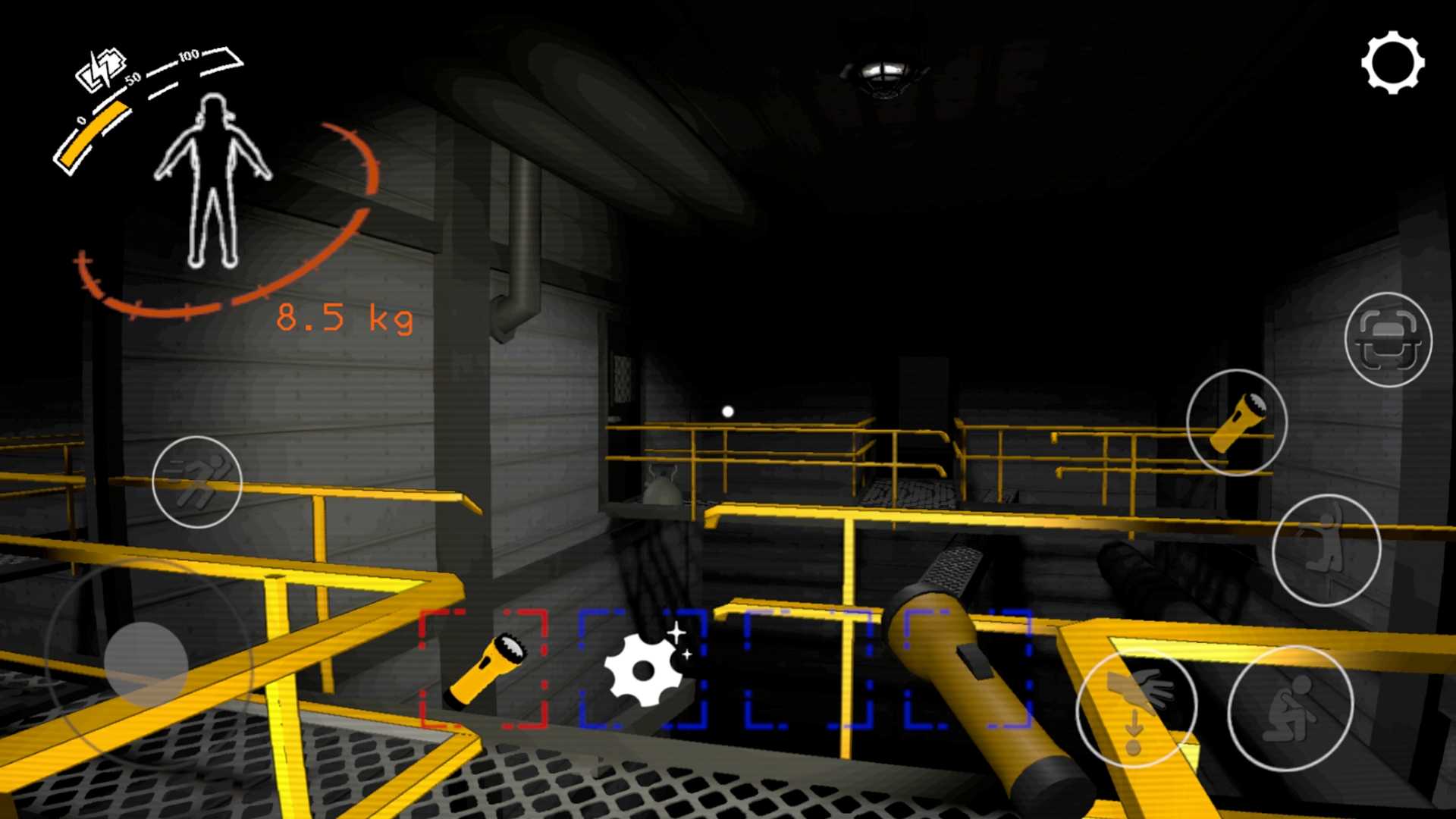 致命公司中文版图1