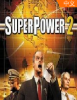 超级力量2mod