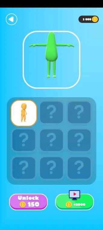 傻瓜入侵者游戏安卓版图3