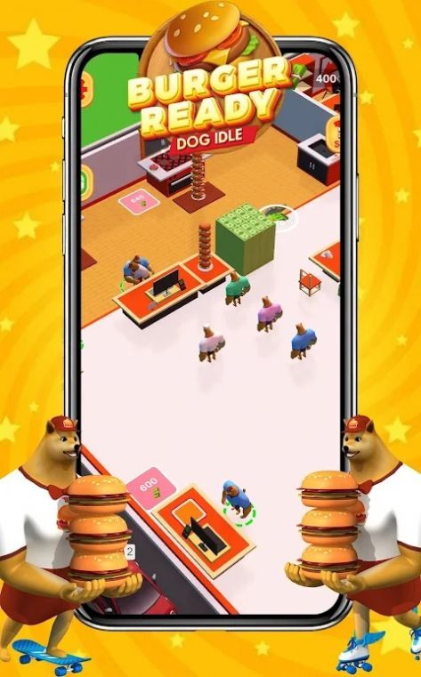 汉堡商业大亨图3