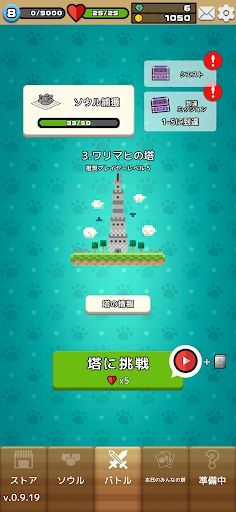 猫咪呼噜卡牌战争最新版(1)