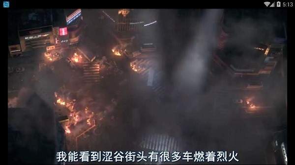 鲨鱼影视最新正版2023