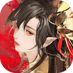 红玄传:我自为道测试服