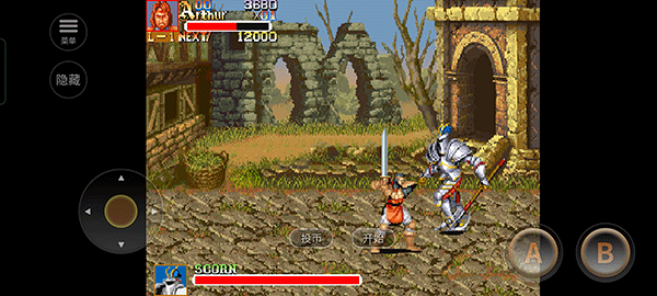 圆桌骑士手机版(4)